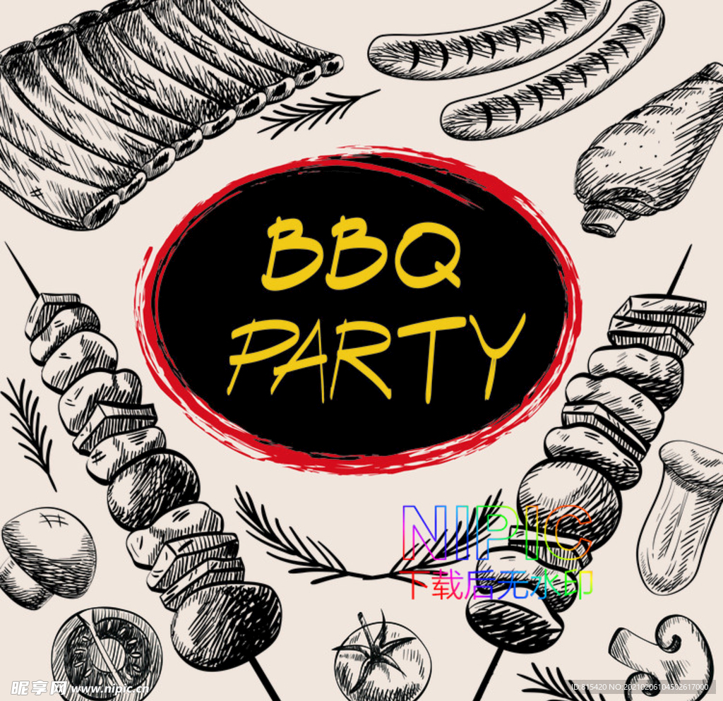 食物eps矢量格式