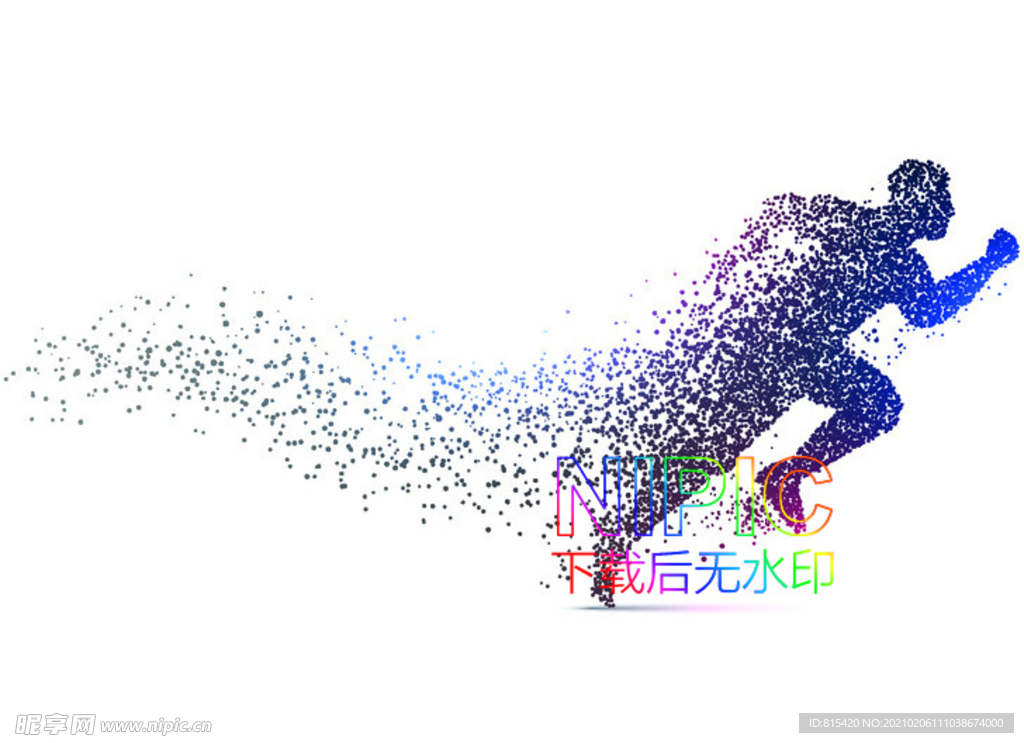 抽象粒子图eps背景