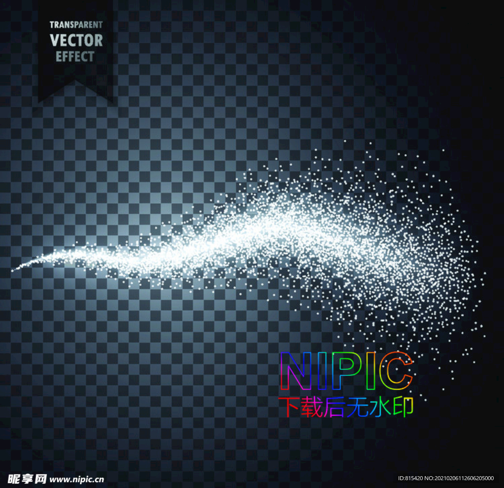 抽象eps素材文件