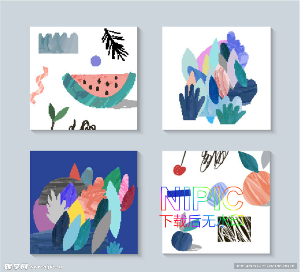 水彩eps矢量格式