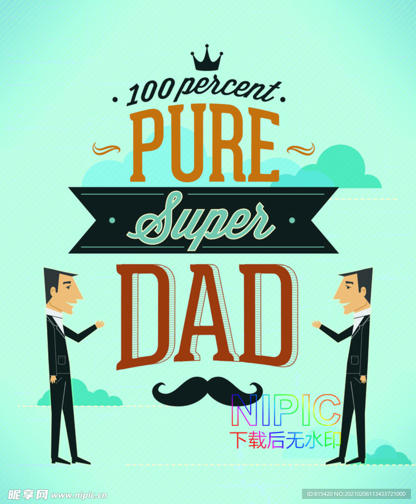 父亲节eps模板下载