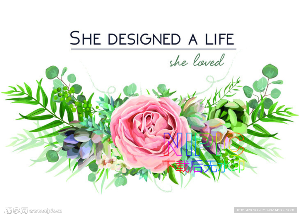 植物eps模板下载