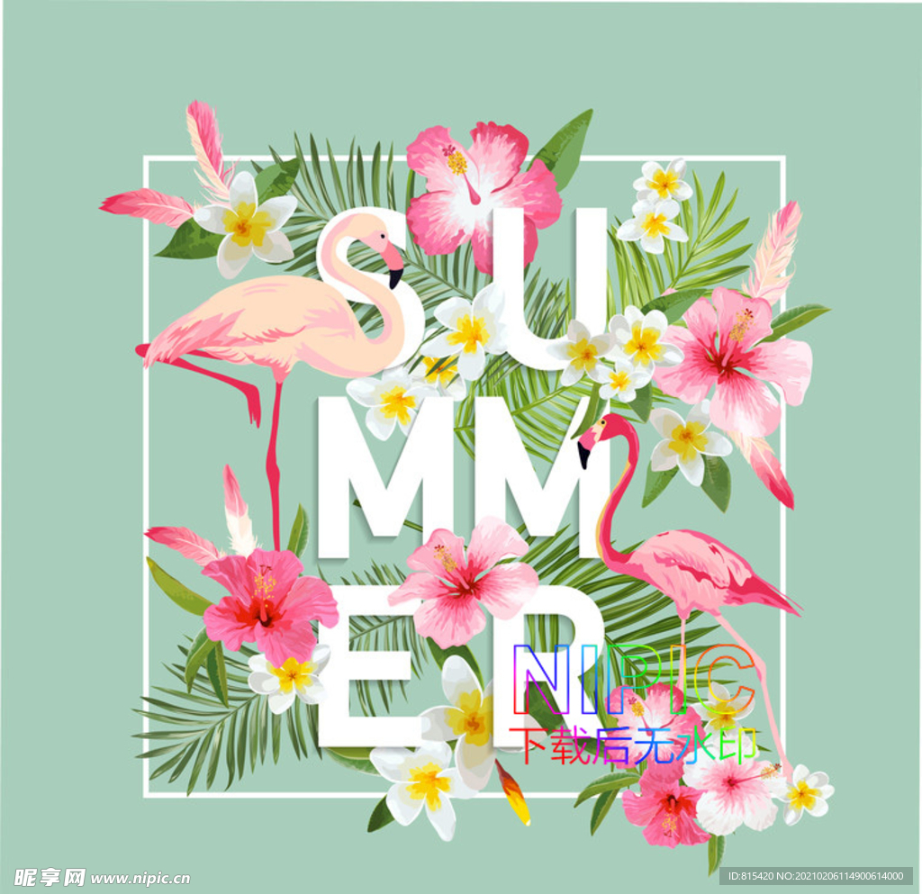 热带eps模板下载