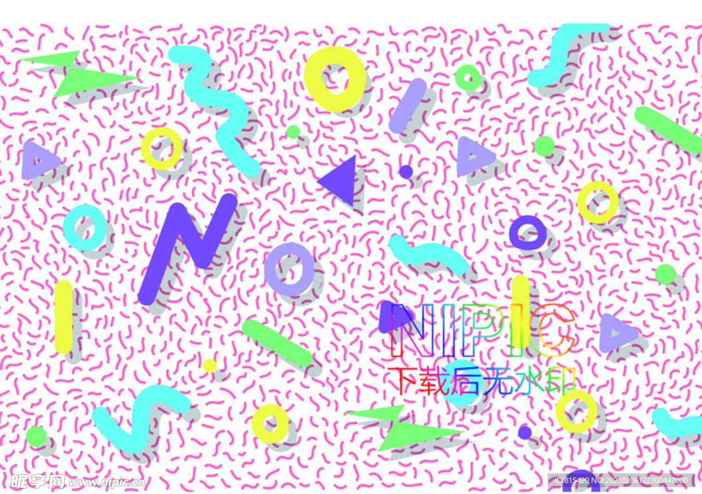 孟菲斯风格eps背景