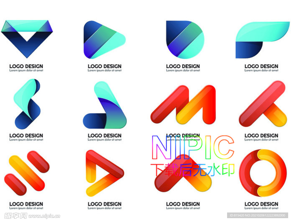 炫彩标志eps矢量图