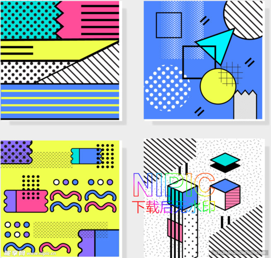 花纹ai模板下载