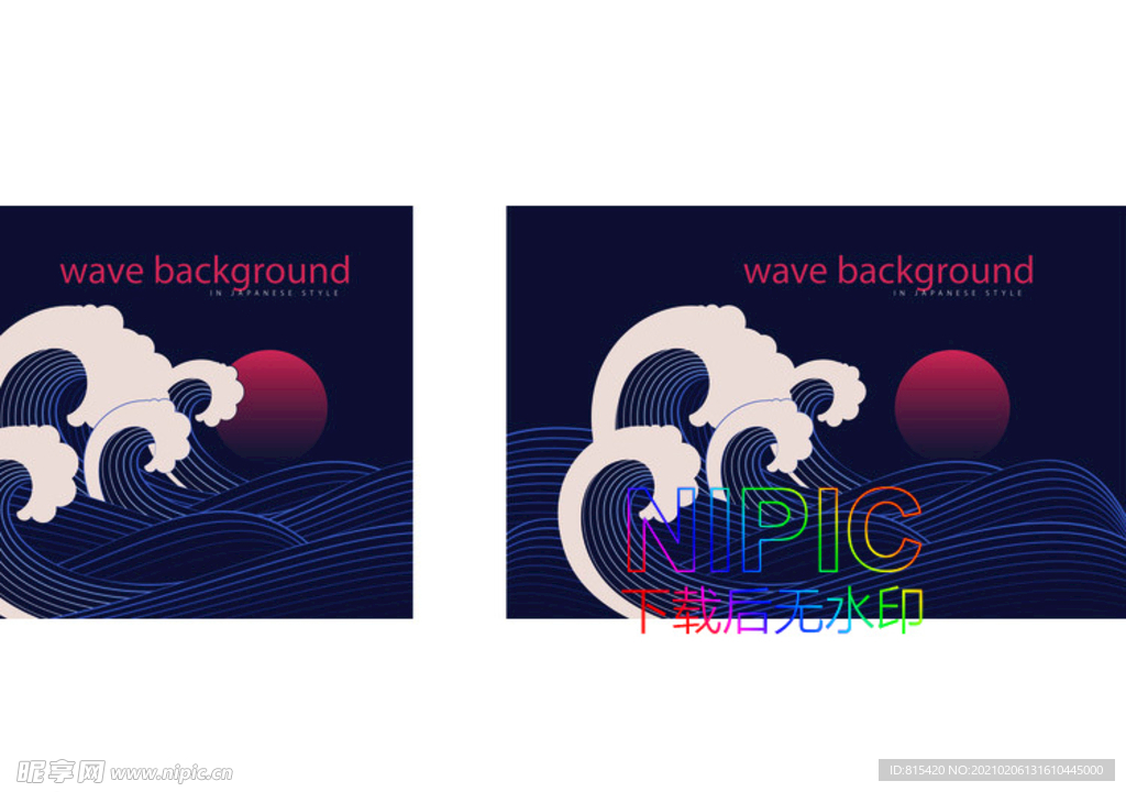 日本元素eps背景图