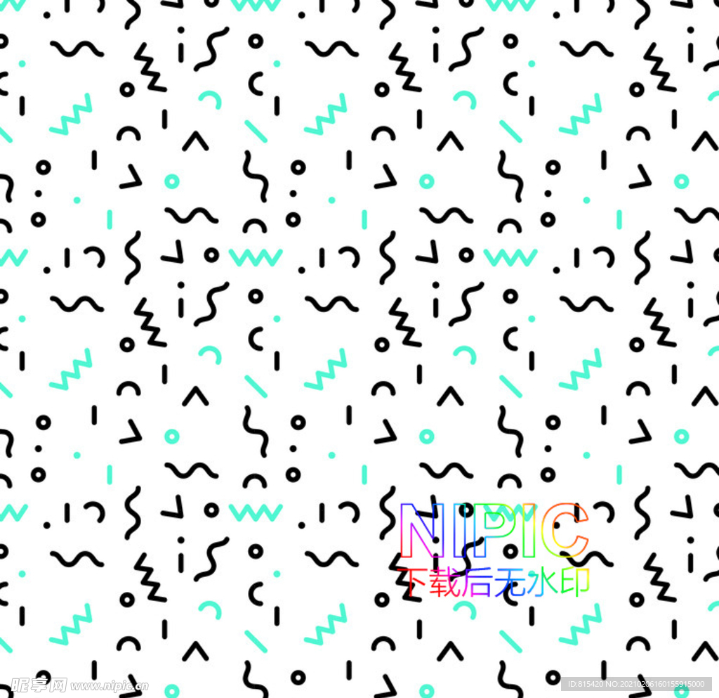 孟菲斯风格eps矢量格式