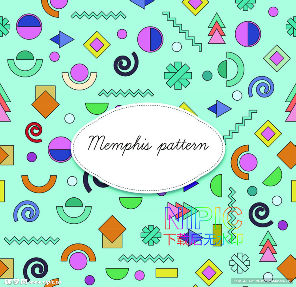 孟菲斯风格eps模板下载