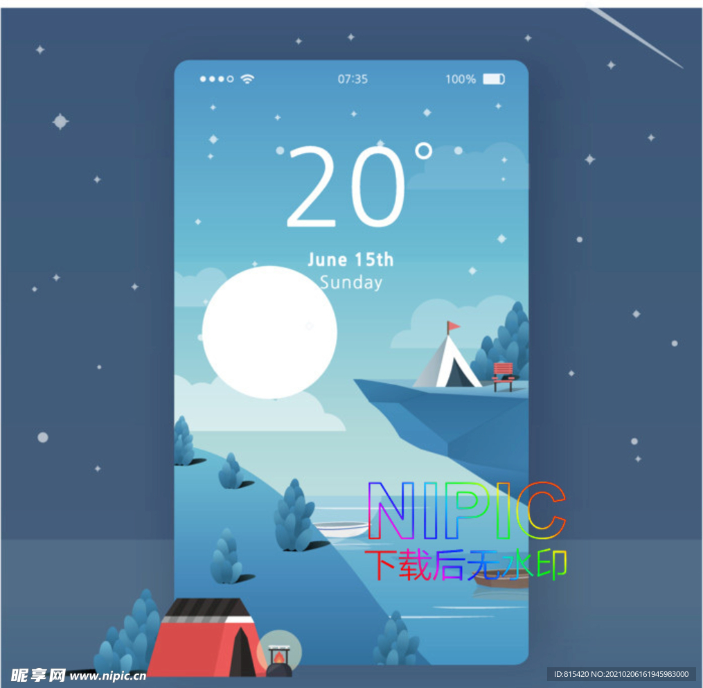 冬天ai矢量格式