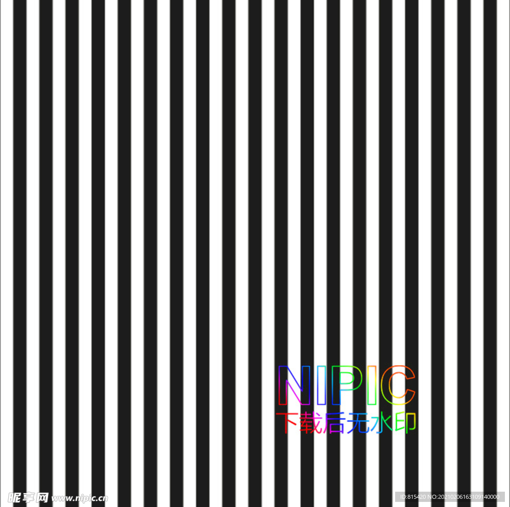 大集合eps矢量图