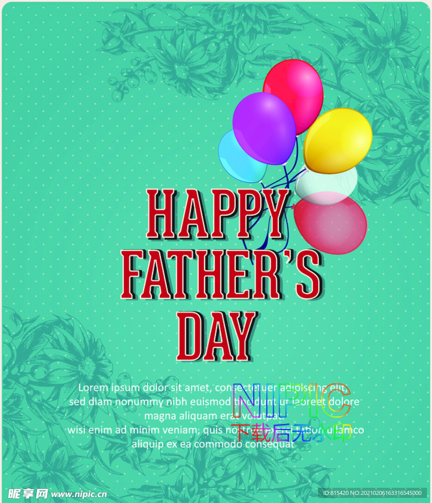 快乐eps矢量格式