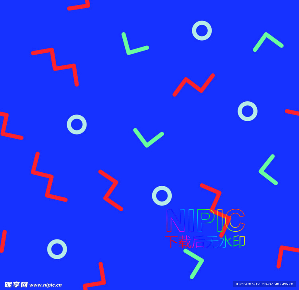 花纹eps模板下载