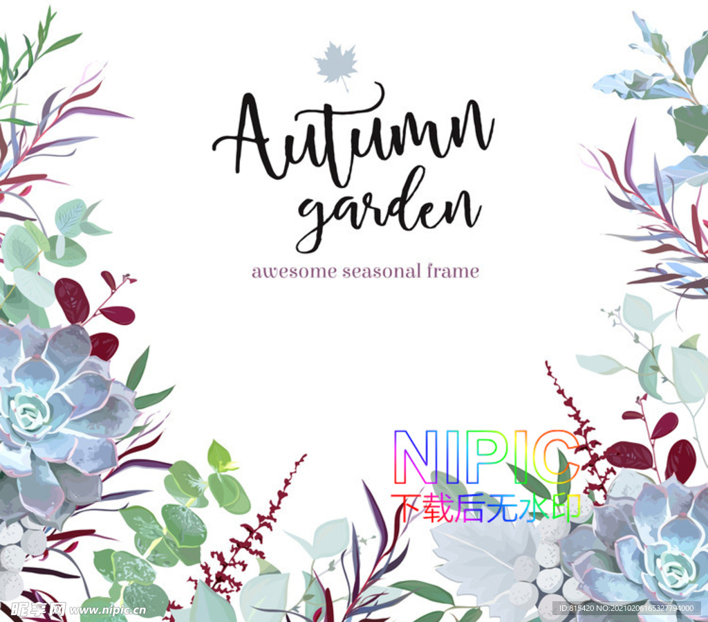 鲜花eps素材文件