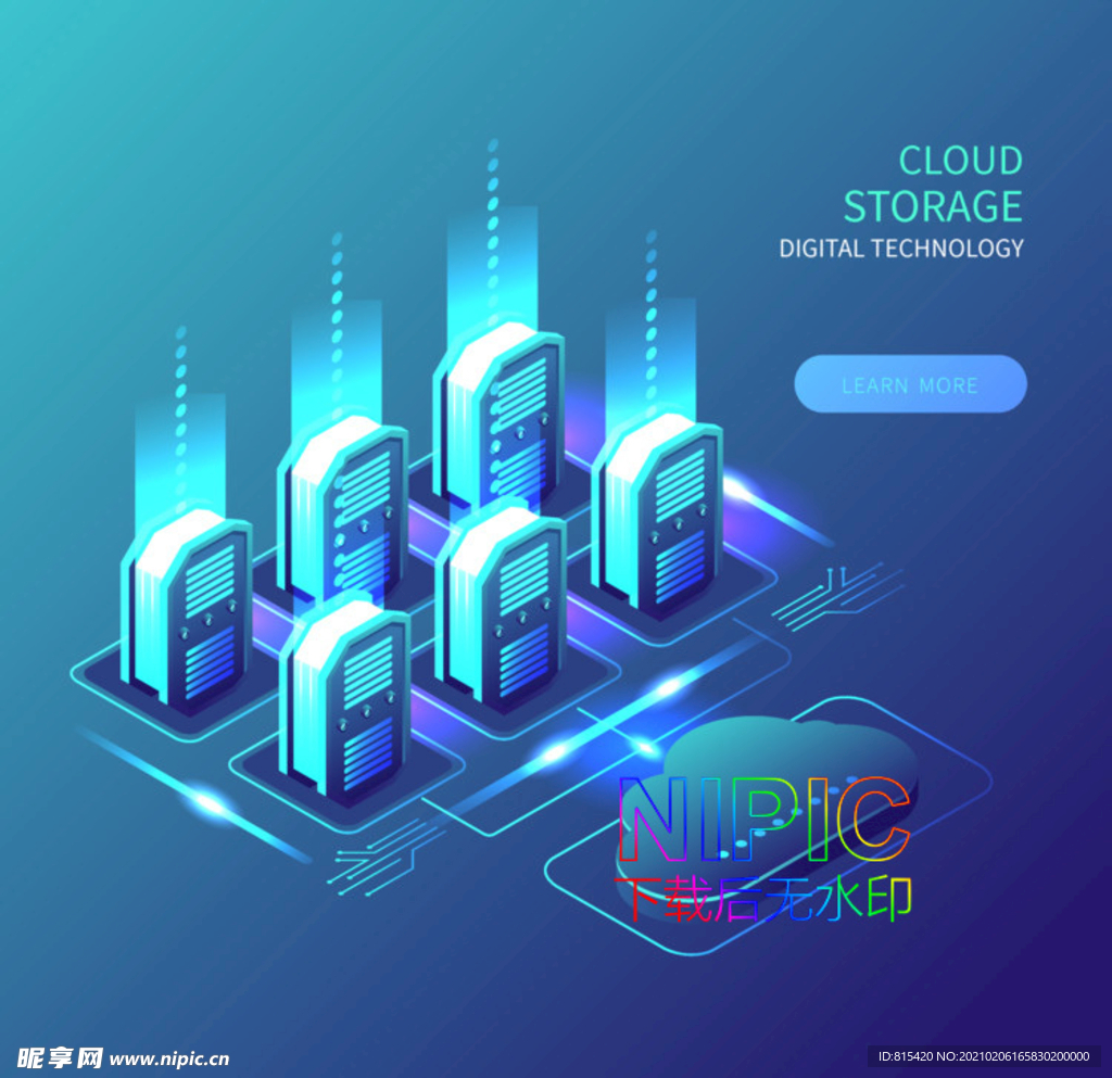 2.5d高科技ai图形