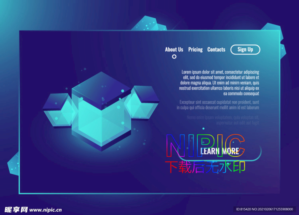 2.5d高科技ai背景图