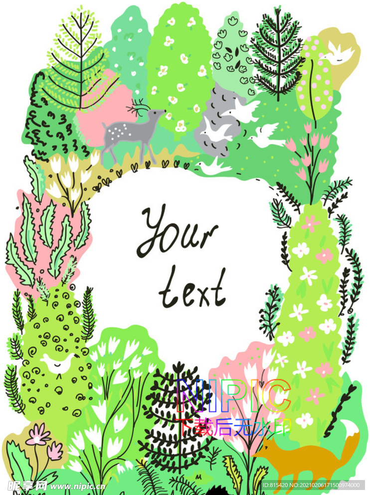 海报eps矢量格式