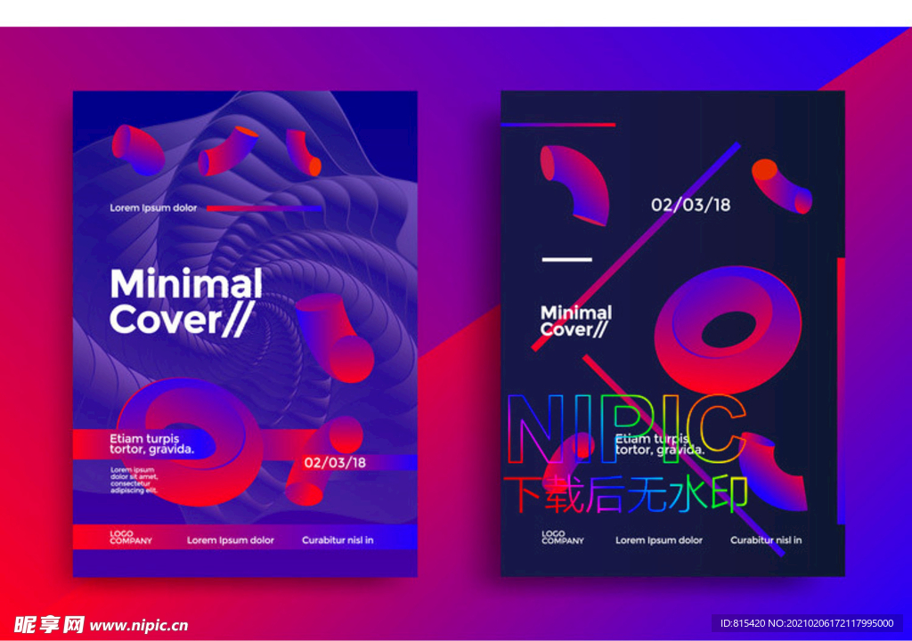 花纹eps模板下载