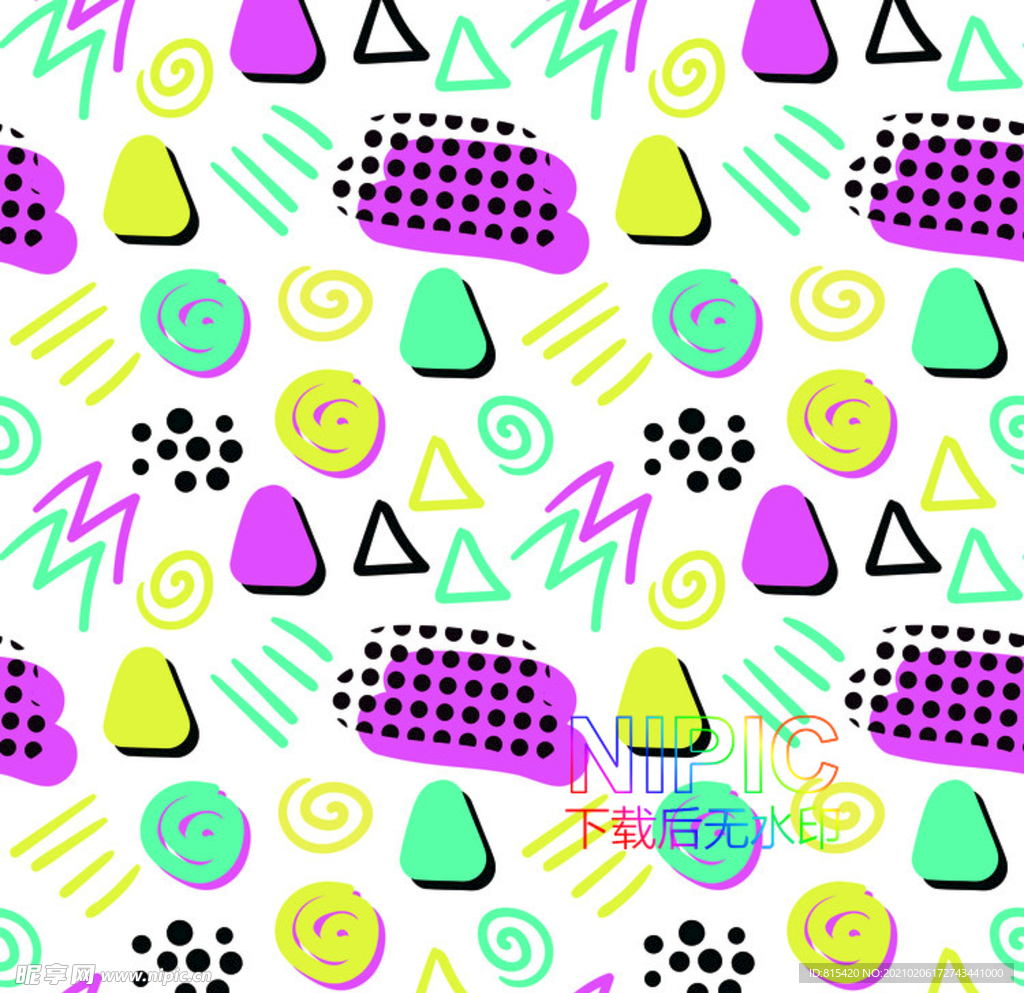 抽象海报eps素材文件