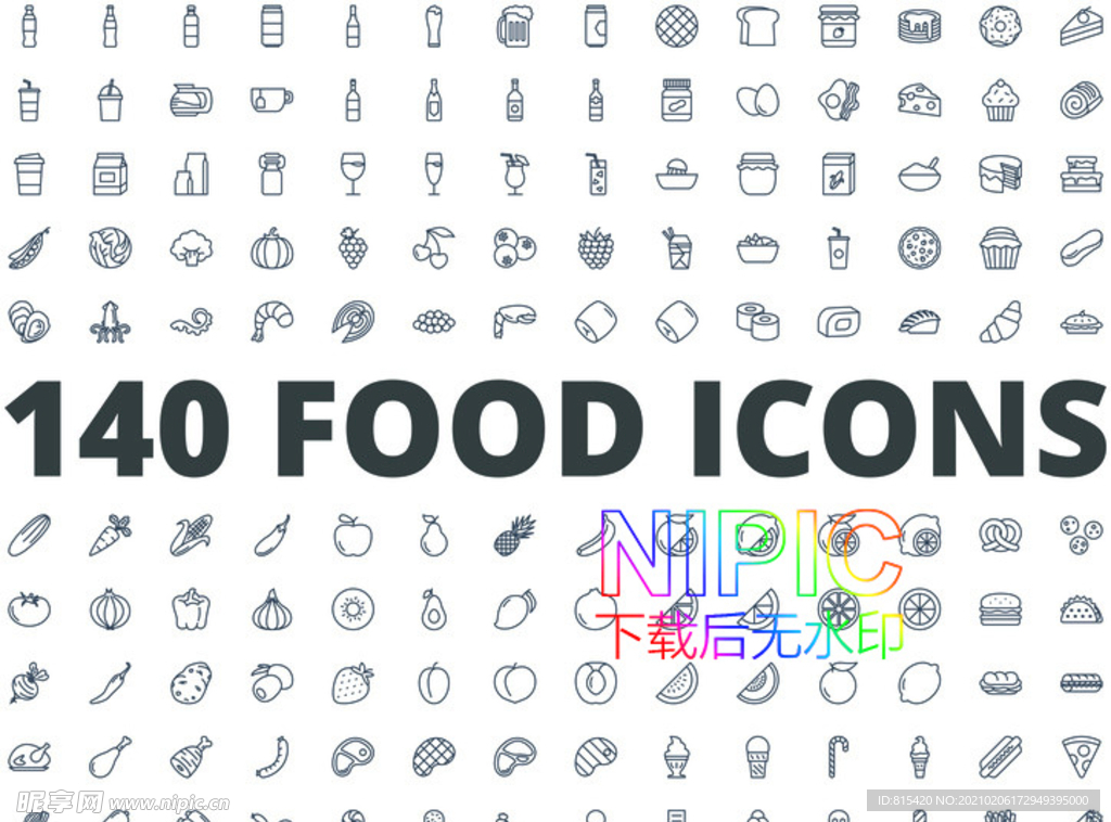 黑白小图标eps背景