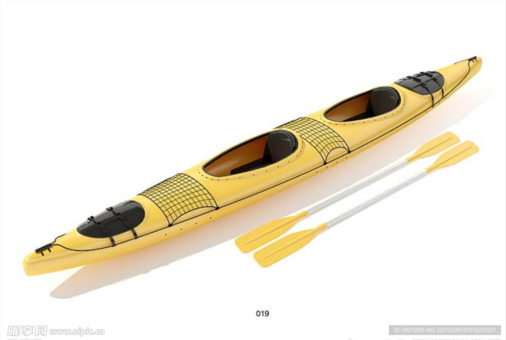 3dmaxC4D模型游艇