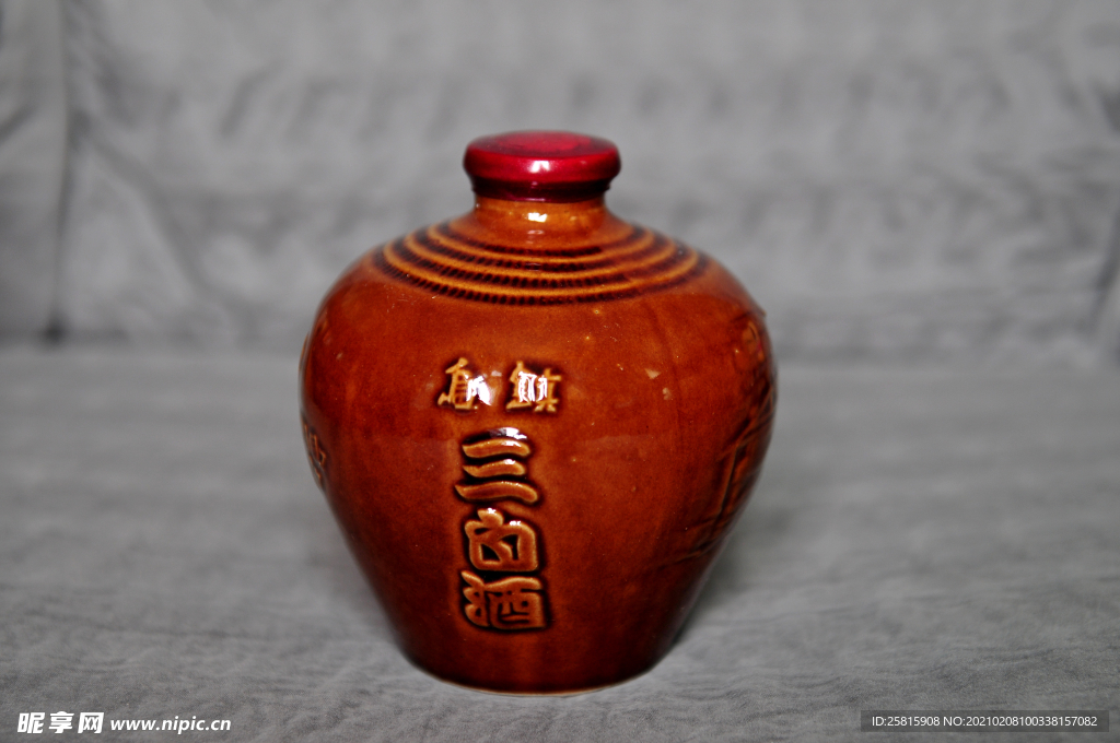 白酒
