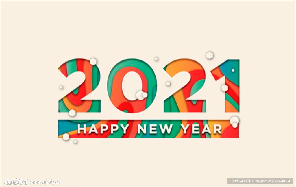 剪纸2021牛年设计背景