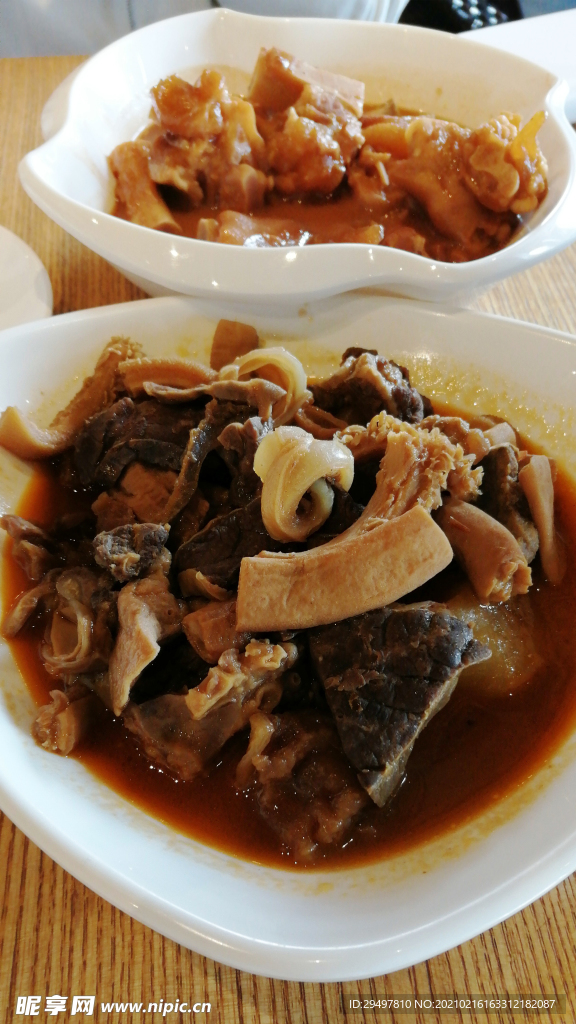 牛杂