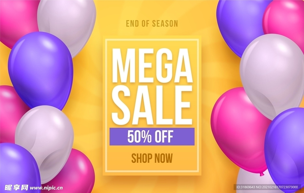 生日背景 节日气球