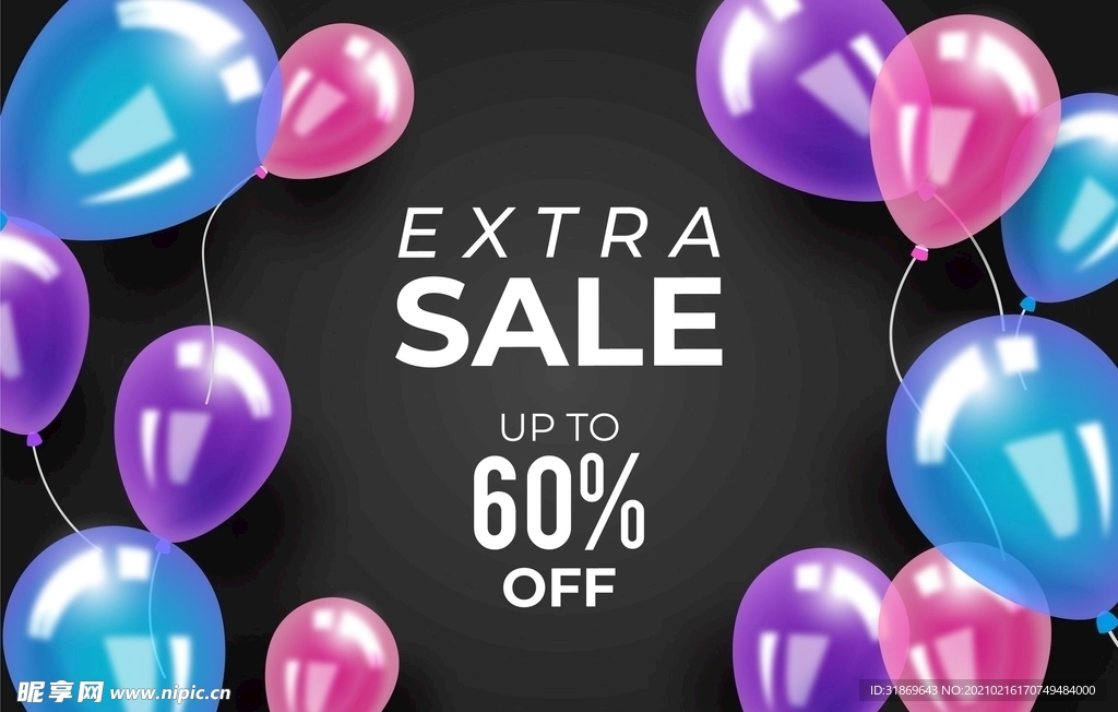 生日背景 节日气球