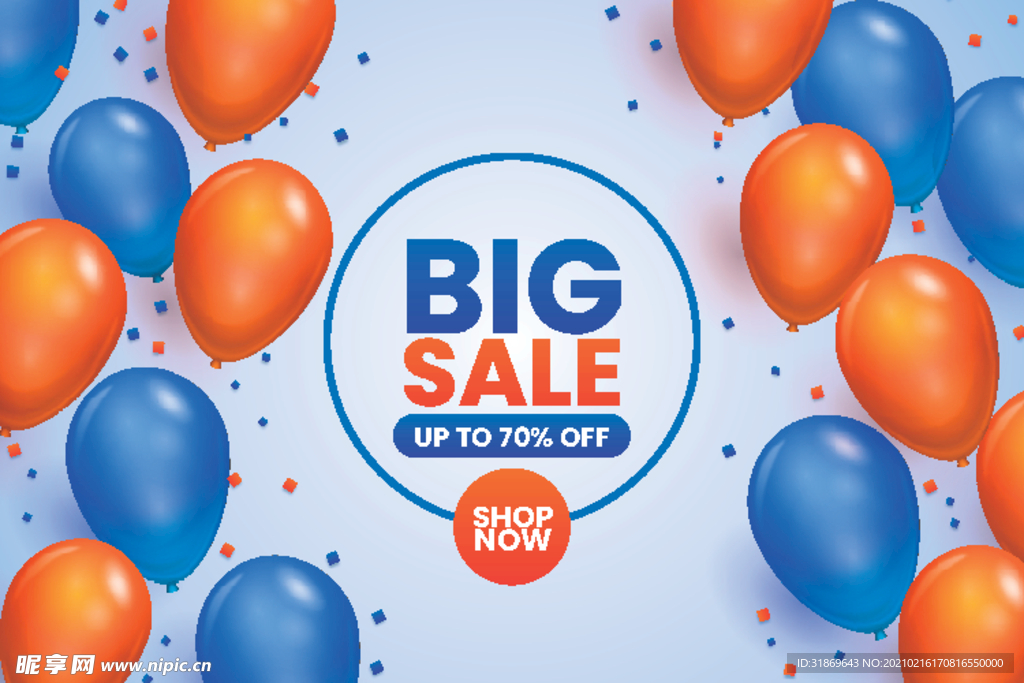 生日背景 节日气球