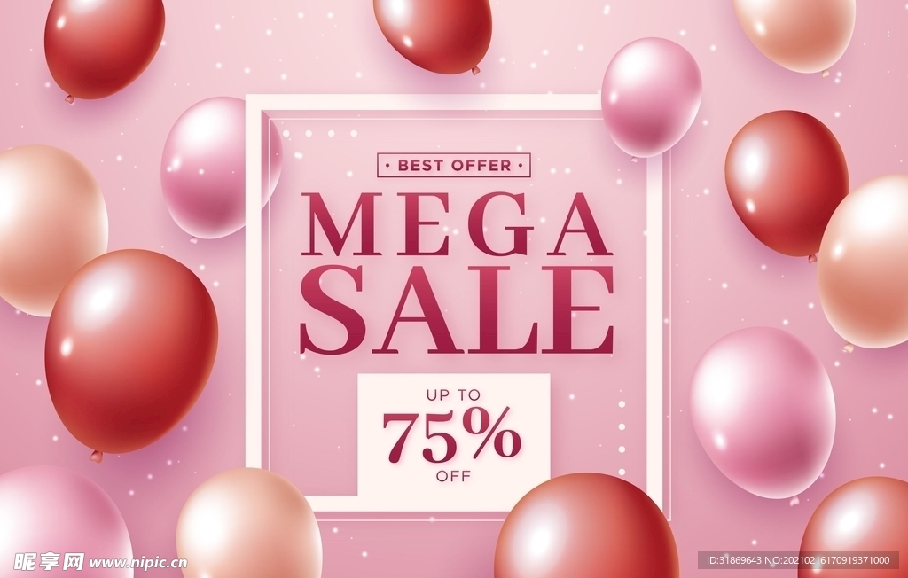 生日背景 节日气球