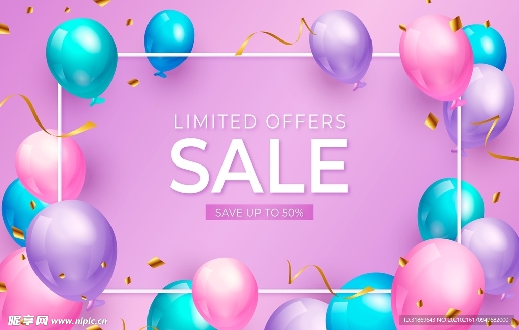 生日背景 节日气球