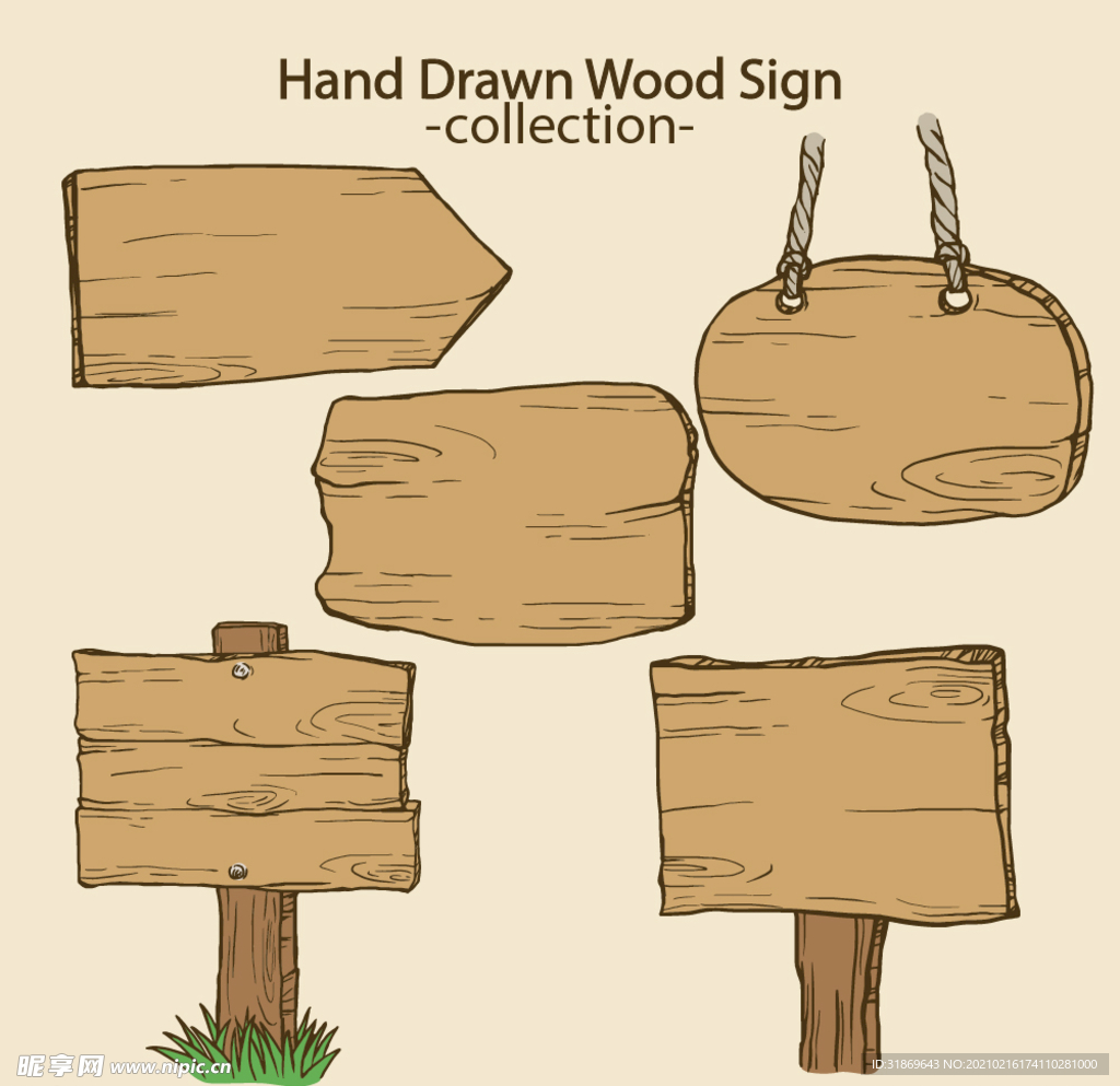 指示牌 门牌 木牌