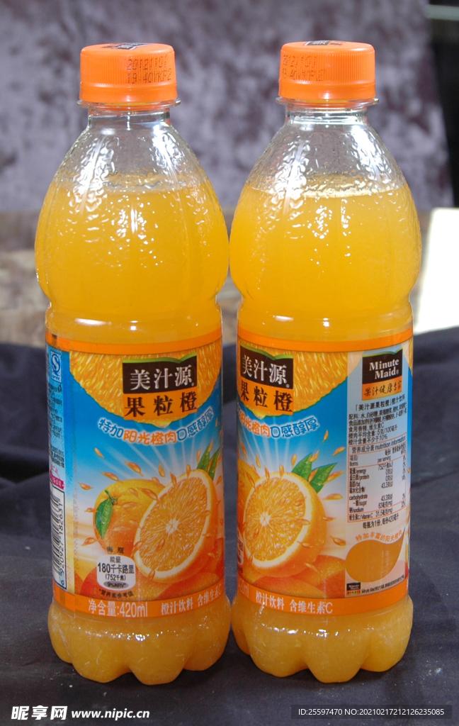 鲜橙多饮料