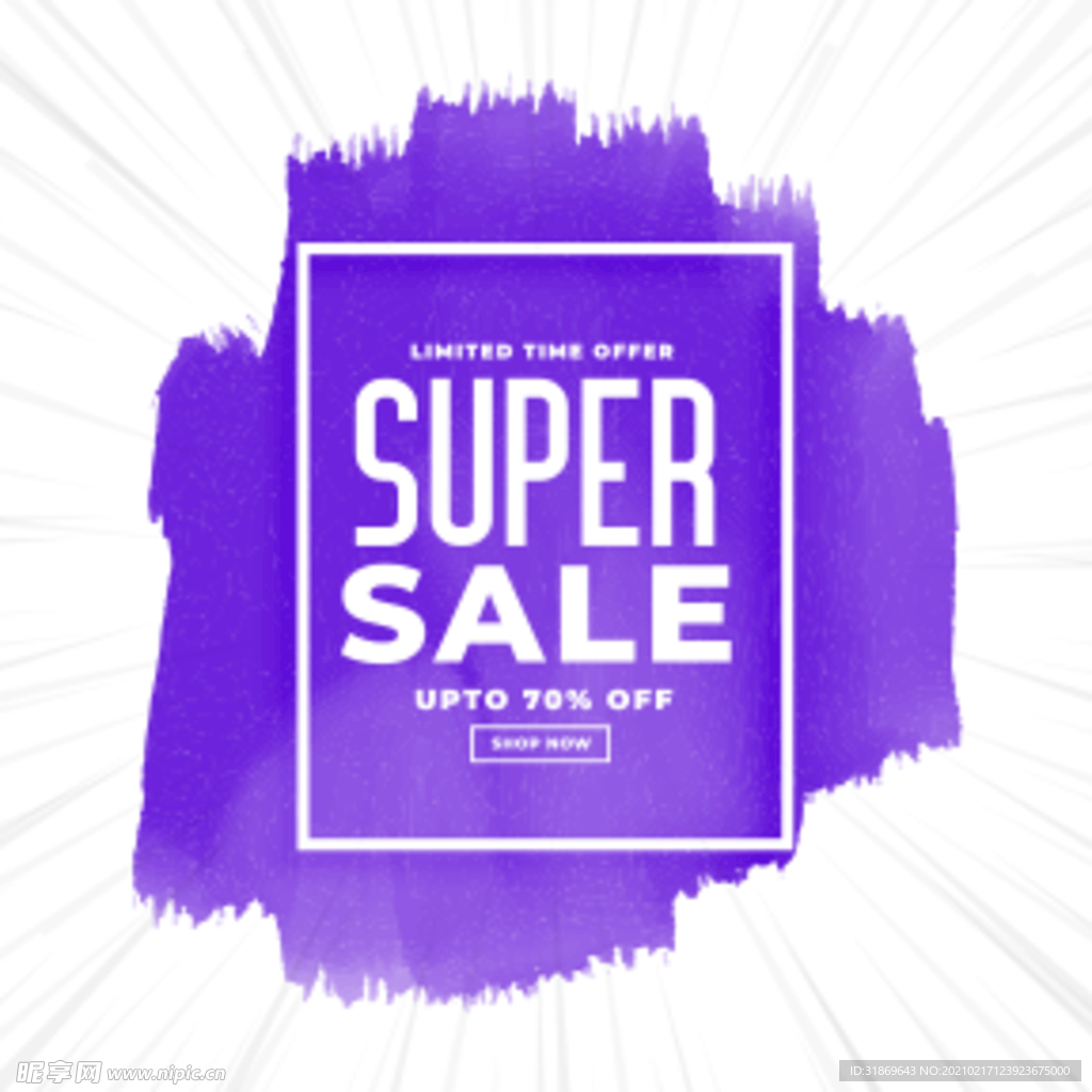 笔刷 展板背景模板