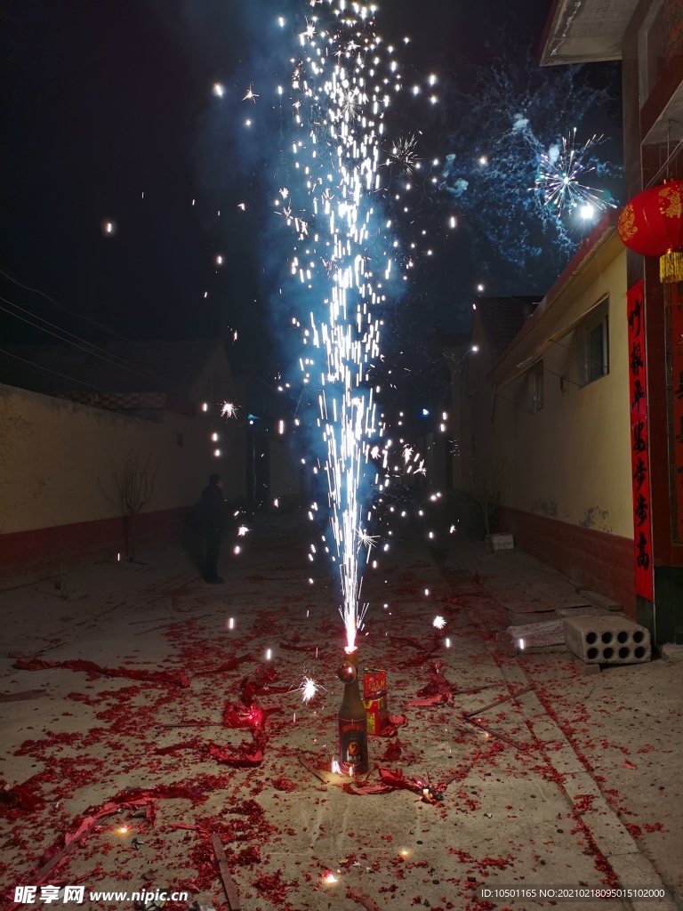 烟花