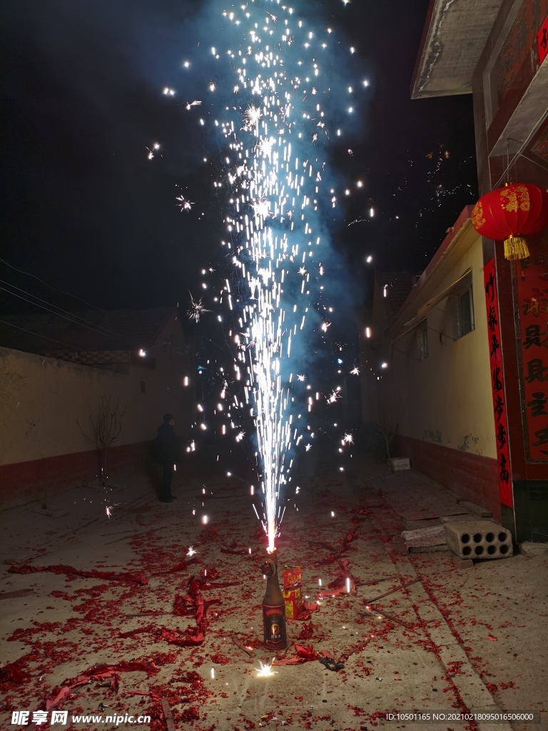 烟花