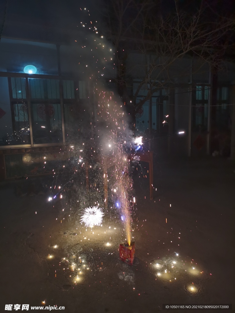 放烟花