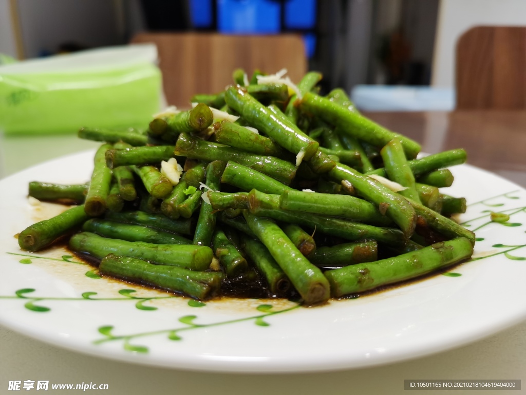 炒豆角