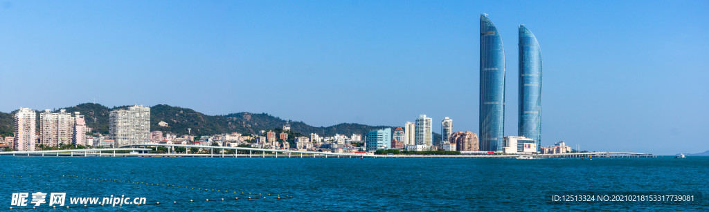 城市