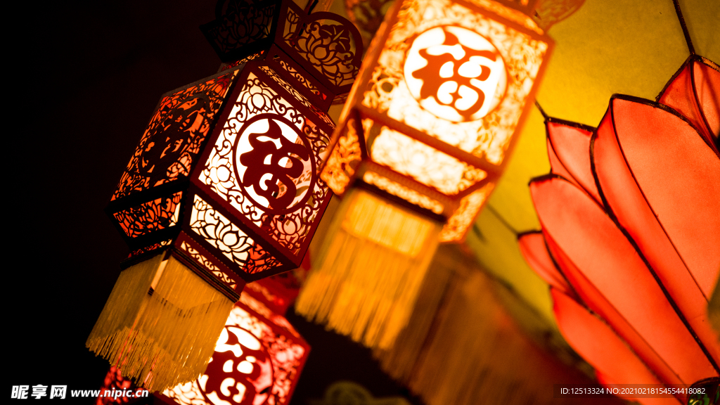 祈福