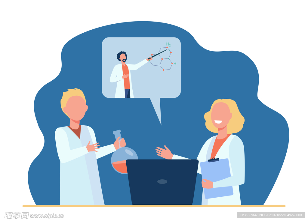 人物插图 扁平办公矢量