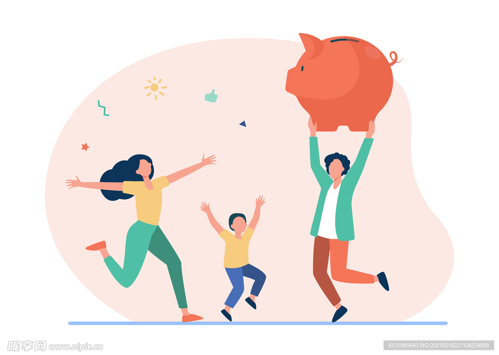 人物插图 扁平办公矢量