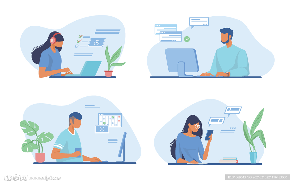 人物插图 扁平办公矢量