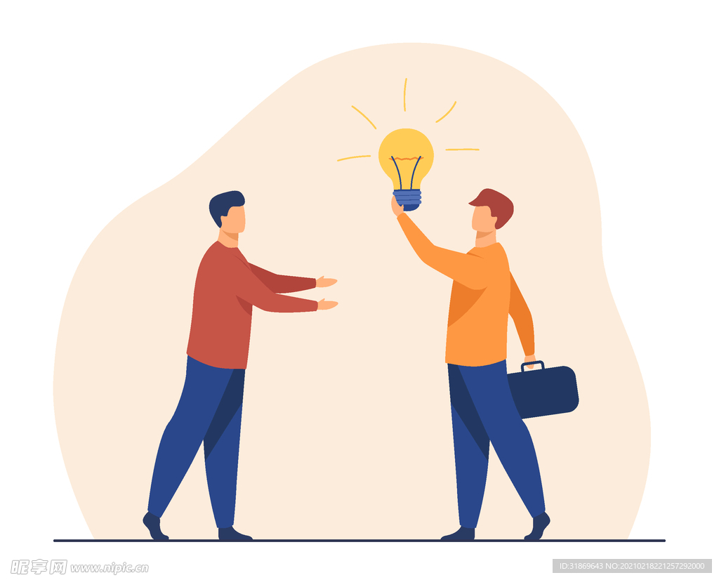 人物插图 扁平办公矢量