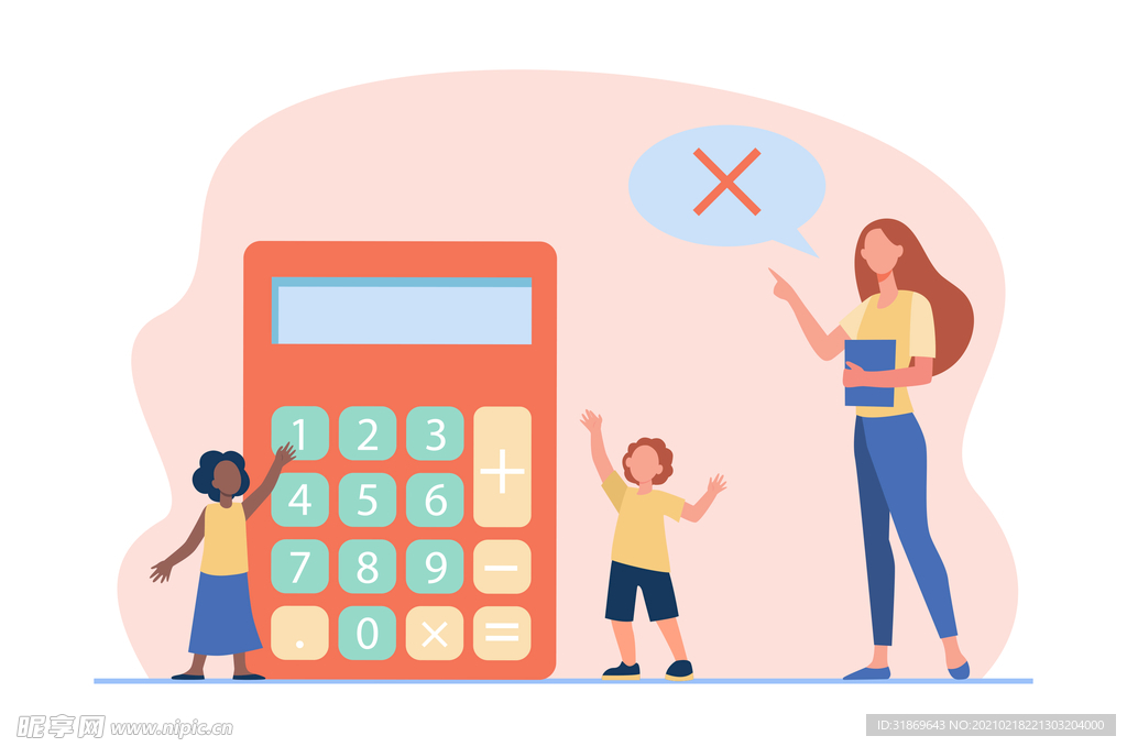 人物插图 扁平办公矢量