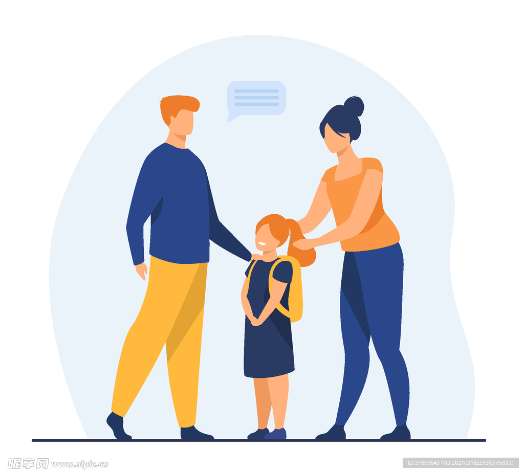 人物插图 扁平办公矢量