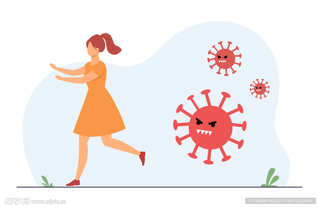 人物插图 扁平办公矢量