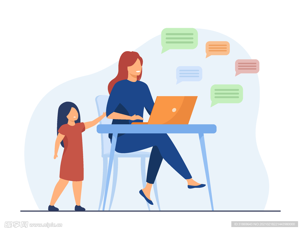 人物插图 扁平办公矢量